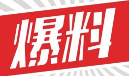 产品爆料视频素材,视频素材带你领略产品独特魅力