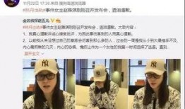 爆料涞源新闻报道视频,事件真相引发社会关注