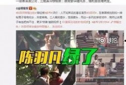 最新爆料袁冰冰图片视频