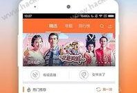 在线视频观看免费影院