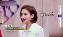 腾哥爆料娱乐圈,娱乐圈幕后风云