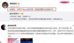 乐宝反攻爆料视频,揭秘爆料视频背后的惊人真相