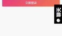 黑料吃瓜网免费观看一个,黑料吃瓜网带你免费探秘明星幕后真相