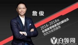 寂然爆料刘玉杰视频,揭秘背后惊人内幕