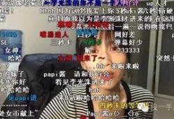 网红爆料柯铭简介视频,揭秘网红背后的精彩人生