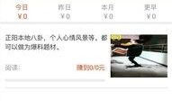 韩娱今日爆料最新消息是什么,某明星恋情曝光，粉丝热议不已
