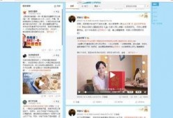 近几年网络爆料视频最新,近年热门视频事件深度剖析