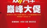 东方树叶最新爆料新闻报道,揭秘茶叶界的最新爆料