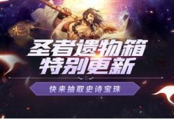 清风魂者大陆最新爆料视频,揭秘神秘势力崛起，探寻大陆命运转折点