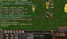 水国武器爆料最新消息是什么,神秘新型武器震撼登场