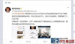 吃瓜群最新爆料视频大全,揭秘娱乐圈幕后真相