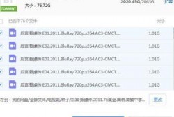 娱乐圈吃瓜合集pdf百度云网盘,揭秘吃瓜合集背后的精彩瞬间