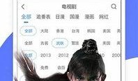 PIS优酷综艺爆料视频,揭秘热门节目幕后故事