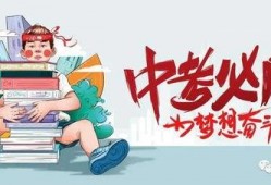 丹东都市爆料新闻最新消息,揭秘神秘事件背后的真相！