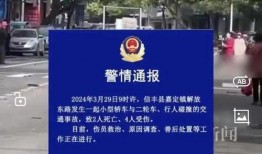 大连五中爆料事件最新,揭秘校园风波背后的真相