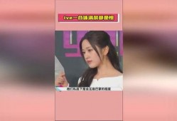 娱乐吃瓜酱清内存,清内存背后的故事揭秘