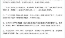 深圳猫租客最新爆料视频,揭秘租房市场的那些事儿