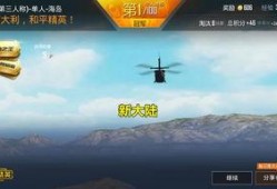 和平最新消息爆料,最新爆料揭示紧张局势背后的真相