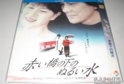 赤桥下的暖流在线观看,在线重温那段激情燃烧的岁月