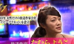 娱乐圈爆料结果反转了是真的吗,娱乐圈爆料反转真相揭晓