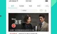 奇艺博士爆料视频大全下载,精彩瞬间一网打尽