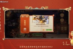 如梦令最新爆料,剧情反转再升级，神秘角色引热议