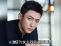 娱乐圈吃瓜爆料帅哥视频,帅气男星幕后花絮大曝光！