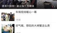 新闻爆料奖最高多少,新闻爆料奖最高可达百万！揭秘奖金背后的真相