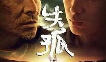 国产电影在线观看,在线观看，畅享视听盛宴