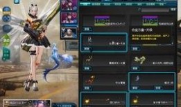 最新天启爆料网站大全,一网打尽全网热点资讯