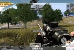 最新枪械爆料视频下载,尖端科技与实战性能一网打尽