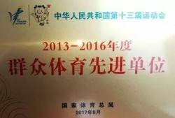 东南大学爆料新闻,揭秘校园风云事件背后的真相