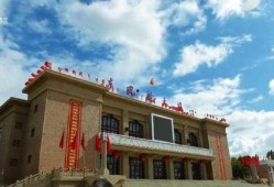 云城最新爆料新闻