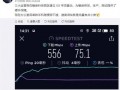 魅族5g最新爆料新闻网,性能升级，设计革新，即将亮相