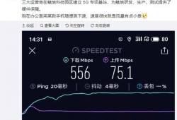 魅族5g最新爆料新闻网,性能升级，设计革新，即将亮相