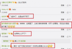 怎样做爆料视频发作品呢,轻松发布热门作品