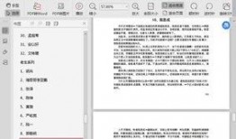 娱乐圈吃瓜合集pdf百度云网盘,揭秘吃瓜合集背后的精彩瞬间