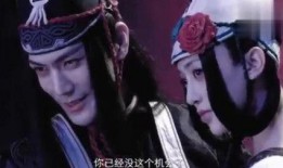 无常 在线观看