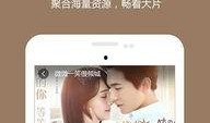 全集视频在线观看,一键在线观看，畅享视听盛宴