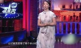 娱乐圈八卦爆料人是谁啊,神秘幕后推手浮出水面