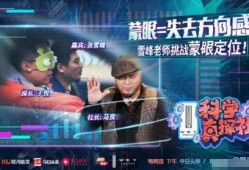 小龙娱乐辩论吃瓜视频,吃瓜视频背后的娱乐生态解析