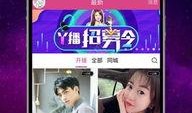 爆料海参直播视频大全最新,最新视频大全盘点