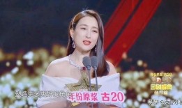 娱乐吃瓜君毛晓彤,娱乐圈的“吃瓜”传奇