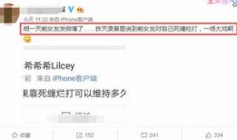 台州相亲爆料视频最新版,最新视频揭秘相亲现场真实情况