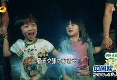 土豪爆料女孩视频在线观看,揭秘女孩私密视频在线观看事件