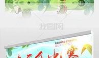 娱乐吃瓜模板怎么制作,揭秘明星背后的故事与幕后真相