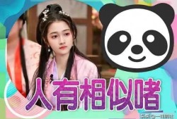 娱乐吃瓜酱爆料入口在线观看,独家爆料入口在线观看大揭秘