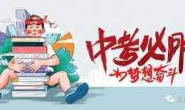 南昌谣言学生爆料视频最新,揭秘校园流言真相