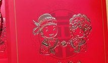 喜糖礼盒搭配爆料视频,甜蜜瞬间，尽在这一盒