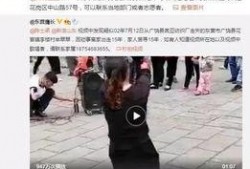 胡欣怡最新爆料视频,事件真相再引热议